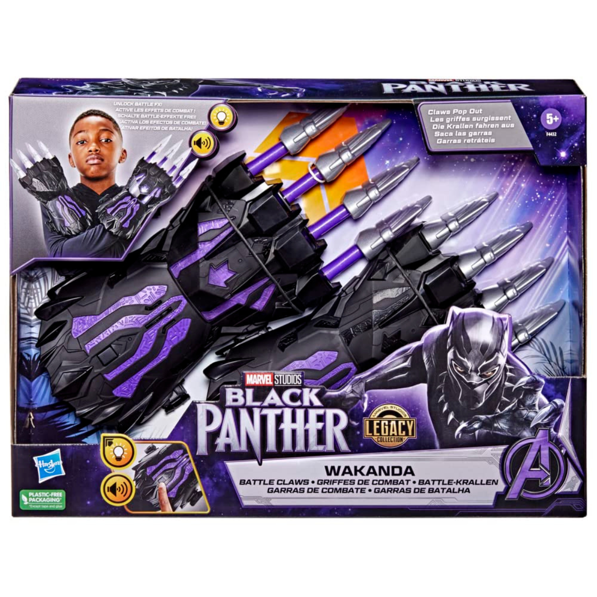 BLP WAKANDA BATTLE CLAWS