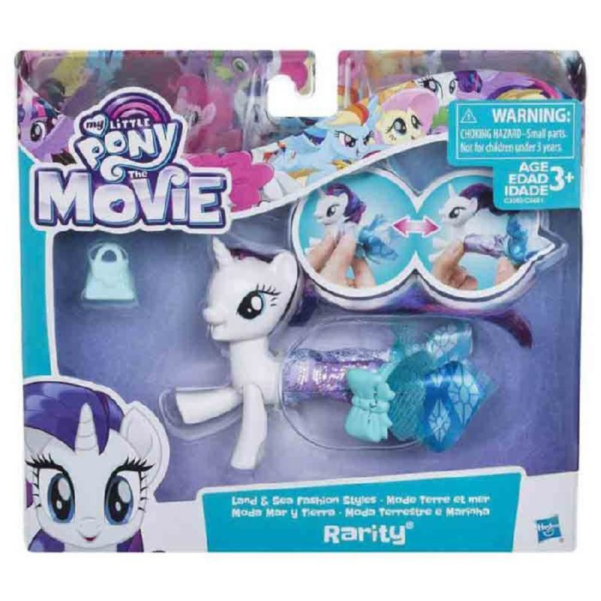 MLP MOVIE LAND SEA FASHION    