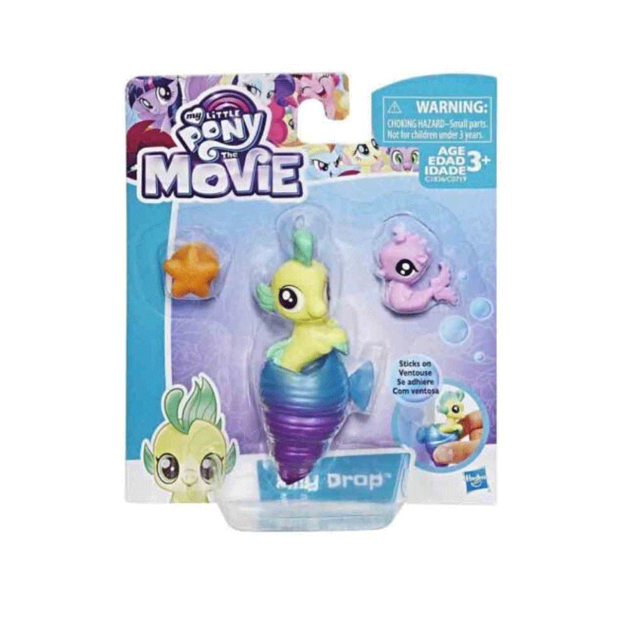 MLP SEAPONY & BABY HIPPOGRIFF 