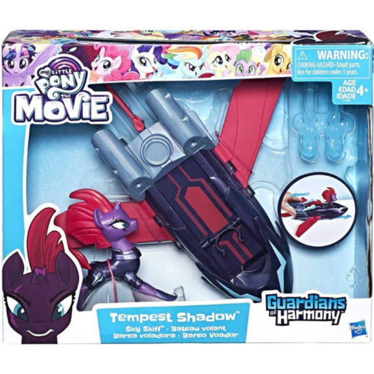 MLP GOH TEMPESTSHADOW SKYSKIFF