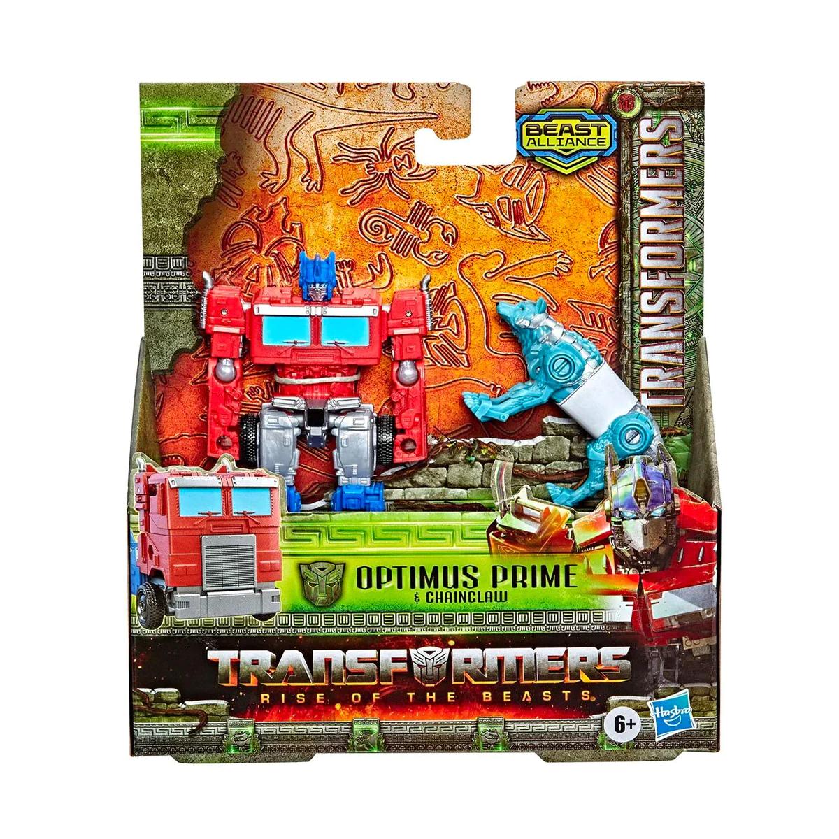 TRA MV7BEAST WEAPONIZER2PK AST